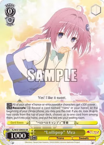 "Lollipop" Mea (SR) (TL/W37-E003S SR), To Loveru Darkness 2nd — Weiß Schwarz card price