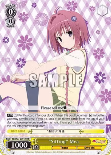 "Sitting" Mea (RRR) (TL/W37-E004R RRR), To Loveru Darkness 2nd — Weiß Schwarz card price