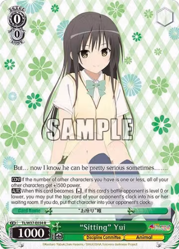 "Sitting" Yui (TL/W37-E034 R), To Loveru Darkness 2nd — Weiß Schwarz card price