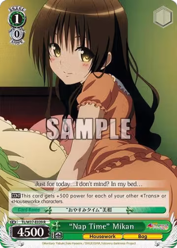 "Nap Time" Mikan (TL/W37-E039 R), To Loveru Darkness 2nd — Weiß Schwarz card price