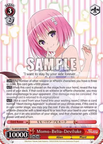 Momo-Belia-Deviluke (TL/W37-E058 RR) — card price