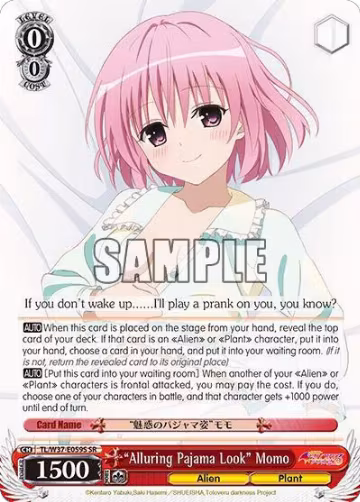 "Alluring Pajama Look" Momo (SR) (TL/W37-E059S SR), To Loveru Darkness 2nd — Weiß Schwarz card price
