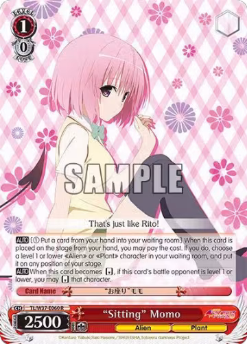 "Sitting" Momo (TL/W37-E060 R), To Loveru Darkness 2nd — Weiß Schwarz card price