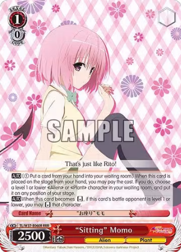 "Sitting" Momo (RRR) (TL/W37-E060R RRR), To Loveru Darkness 2nd — Weiß Schwarz card price