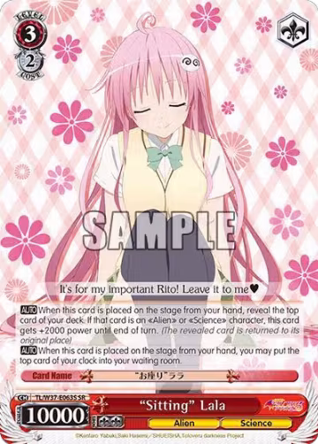 "Sitting" Lala (SR) (TL/W37-E063S SR), To Loveru Darkness 2nd — Weiß Schwarz card price