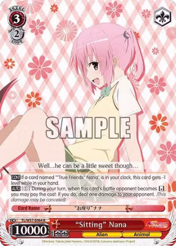"Sitting" Nana (TL/W37-E064 R), To Loveru Darkness 2nd — Weiß Schwarz card price