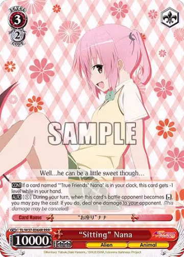 "Sitting" Nana (RRR) (TL/W37-E064R RRR), To Loveru Darkness 2nd — Weiß Schwarz card price