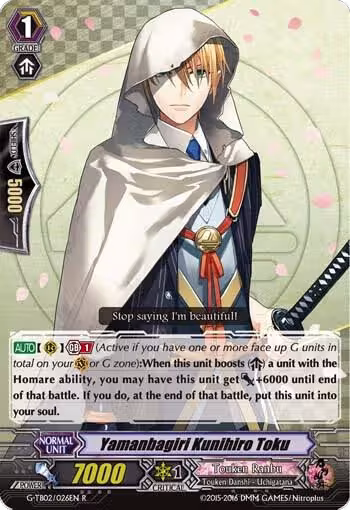Yamanbagiri Kunihiro Toku (G-TB02/026EN), G-TB02: Touken Ranbu (ONLINE) — Vanguard card price