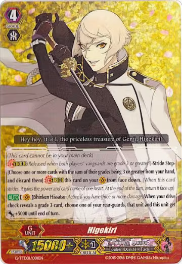 Higekiri (RRR Foil) (G-TTD01/001EN) — card price