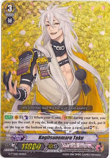 Kogitsunemaru Toku (RRR Foil) (G-TTD01/003EN) — card price