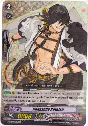 Nagasone Kotetsu (RRR Foil) (G-TTD01/007EN), G-TTD01: Touken Ranbu (ONLINE) — Vanguard card price