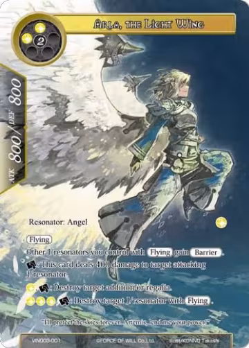 Arla, the Light Wing (VIN003-001), Vingolf 3 - Ruler All Stars — Force of Will card price