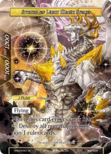 Guardian of Light Magic Stones // Avatar of Light Magic Stones (VIN003-007/J), Vingolf 3 - Ruler All Stars — Force of Will card price