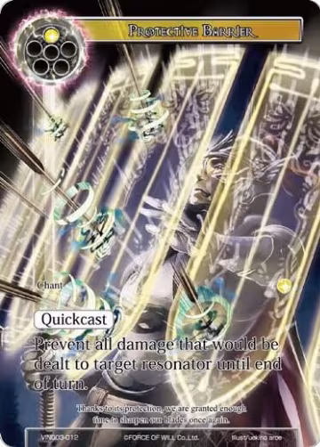 Protective Barrier (VIN003-012), Vingolf 3 - Ruler All Stars — Force of Will card price