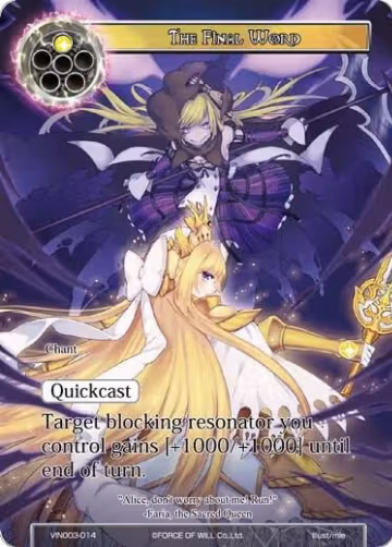 The Final Word (VIN003-014), Vingolf 3 - Ruler All Stars — Force of Will card price