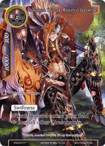 Barbatos, World's Greatest Eccentric (VIN003-017), Vingolf 3 - Ruler All Stars — Force of Will card price
