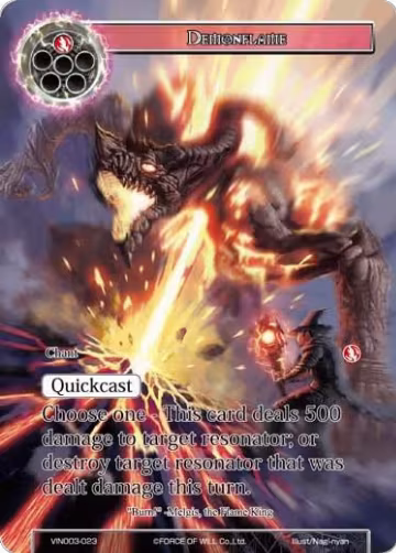 Demonflame (VIN003-023), Vingolf 3 - Ruler All Stars — Force of Will card price