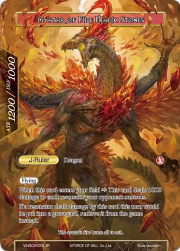 Guardian of Fire Magic Stones // Avatar of Fire Magic Stones (VIN003-025/J), Vingolf 3 - Ruler All Stars — Force of Will card price