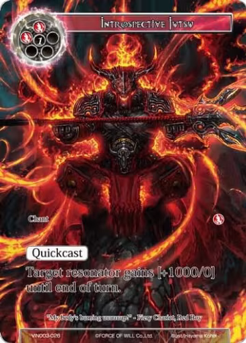 Introspective Jutsu (VIN003-026), Vingolf 3 - Ruler All Stars — Force of Will card price