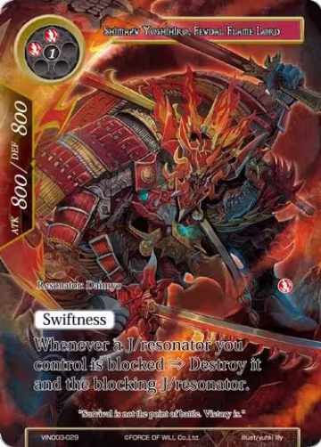 Shimazu Yoshihiro, Feudal Flame Lord (VIN003-029), Vingolf 3 - Ruler All Stars — Force of Will card price