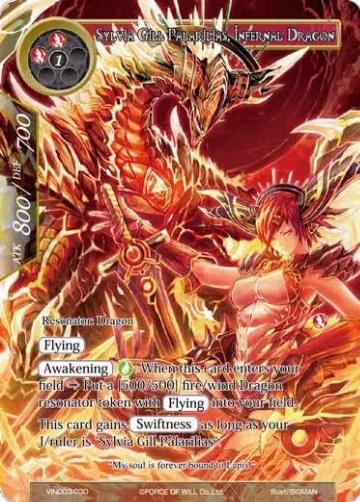 Sylvia Gill Palarilias, Infernal Dragon (VIN003-030) — card price