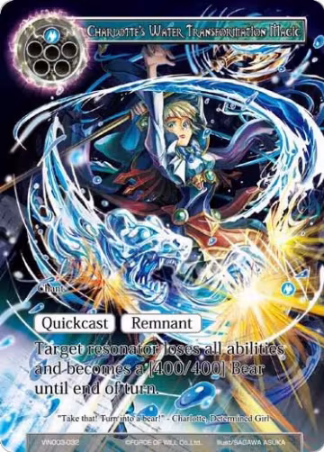 Charlotte's Water Transformation Magic (VIN003-032), Vingolf 3 - Ruler All Stars — Force of Will card price