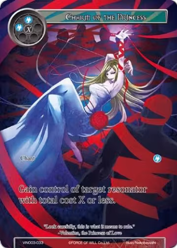 Charm of the Princess (VIN003-033), Vingolf 3 - Ruler All Stars — Force of Will card price