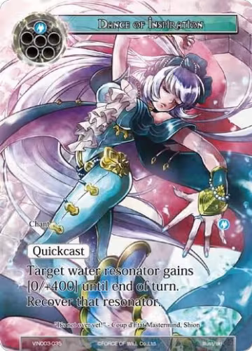 Dance of Inspiration (VIN003-035), Vingolf 3 - Ruler All Stars — Force of Will card price