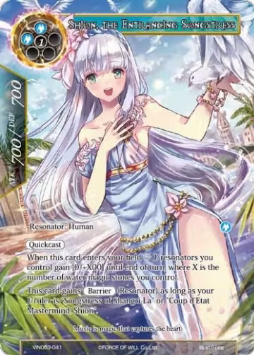 Shion, the Entrancing Songstress (VIN003-041), Vingolf 3 - Ruler All Stars — Force of Will card price