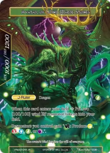 Guardian of Wind Magic Stones // Avatar of Wind Magic Stones (VIN003-048/J), Vingolf 3 - Ruler All Stars — Force of Will card price