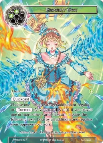 Heavenly Gust (VIN003-049), Vingolf 3 - Ruler All Stars — Force of Will card price