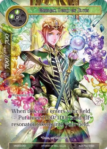 Oberon, Lord of Elves (VIN003-052), Vingolf 3 - Ruler All Stars — Force of Will card price
