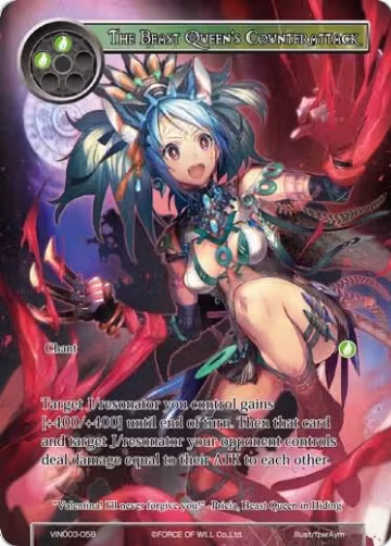 The Beast Queen's Counterattack (VIN003-058), Vingolf 3 - Ruler All Stars — Force of Will card price