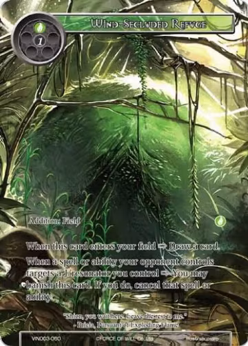 Wind-Secluded Refuge (VIN003-060), Vingolf 3 - Ruler All Stars — Force of Will card price
