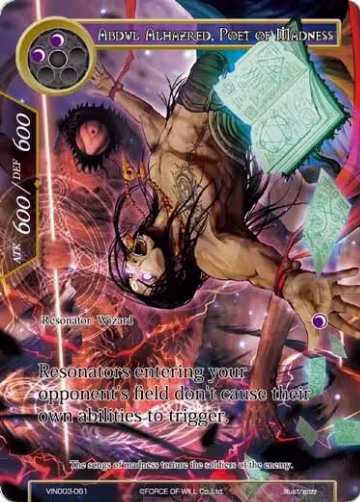 Abdul Alhazred, Poet of Madness (VIN003-061), Vingolf 3 - Ruler All Stars — Force of Will card price