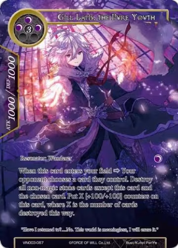 Gill Lapis, the Pure Youth (VIN003-067), Vingolf 3 - Ruler All Stars — Force of Will card price