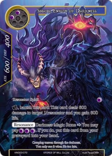 Shade, Envoy of Darkness (VIN003-072), Vingolf 3 - Ruler All Stars — Force of Will card price