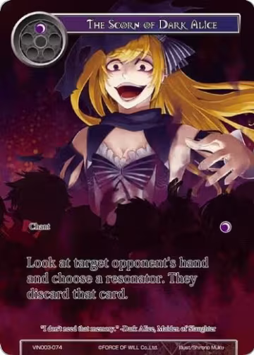 The Scorn of Dark Alice (VIN003-074), Vingolf 3 - Ruler All Stars — Force of Will card price