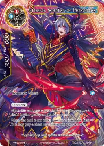Alisaris, Scholar of Phenomena (VIN003-076), Vingolf 3 - Ruler All Stars — Force of Will card price