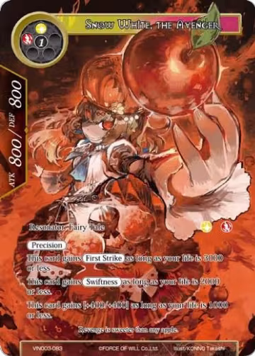 Snow White, the Avenger (VIN003-083), Vingolf 3 - Ruler All Stars — Force of Will card price