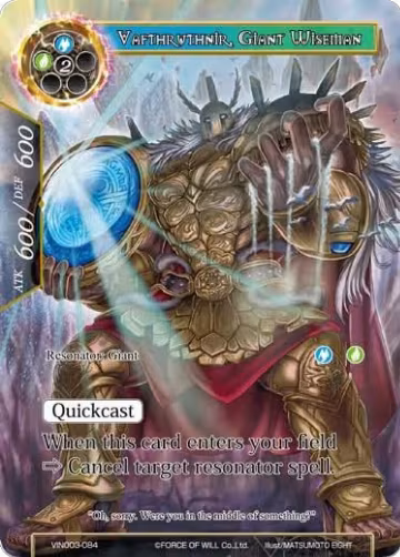 Vafthruthnir, Giant Wiseman (VIN003-084), Vingolf 3 - Ruler All Stars — Force of Will card price