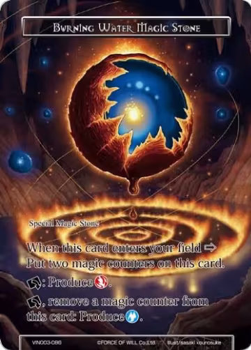 Burning Water Magic Stone (VIN003-086), Vingolf 3 - Ruler All Stars — Force of Will card price