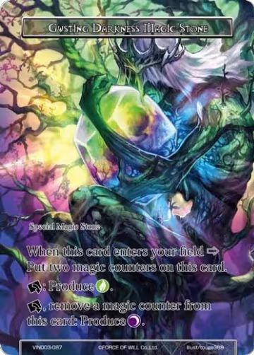 Gusting Darkness Magic Stone (VIN003-087), Vingolf 3 - Ruler All Stars — Force of Will card price