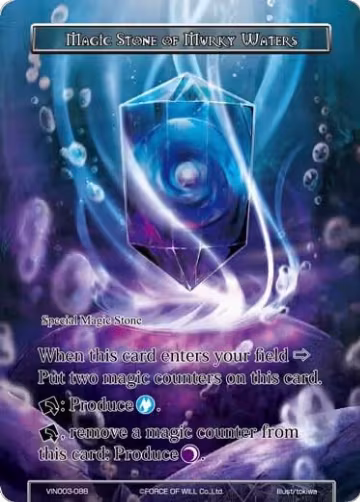 Magic Stone of Murky Waters (VIN003-088), Vingolf 3 - Ruler All Stars — Force of Will card price