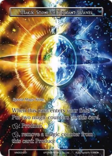Magic Stone of Radiant Waves (VIN003-091), Vingolf 3 - Ruler All Stars — Force of Will card price