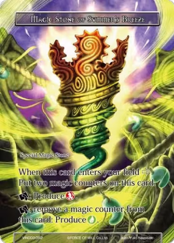 Magic Stone of Summer's Breeze (VIN003-092), Vingolf 3 - Ruler All Stars — Force of Will card price