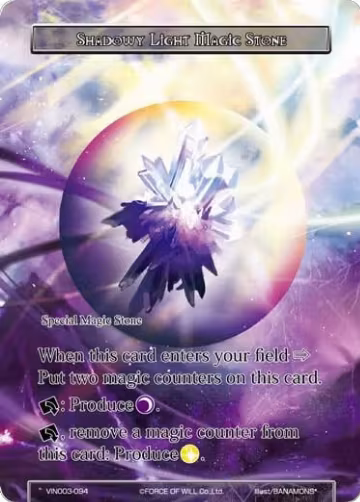 Shadowy Light Magic Stone (VIN003-094), Vingolf 3 - Ruler All Stars — Force of Will card price