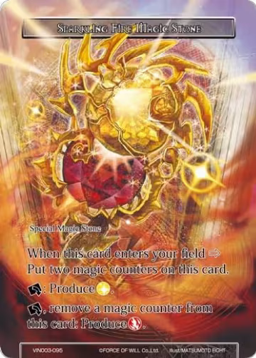 Sparkling Fire Magic Stone (VIN003-095), Vingolf 3 - Ruler All Stars — Force of Will card price