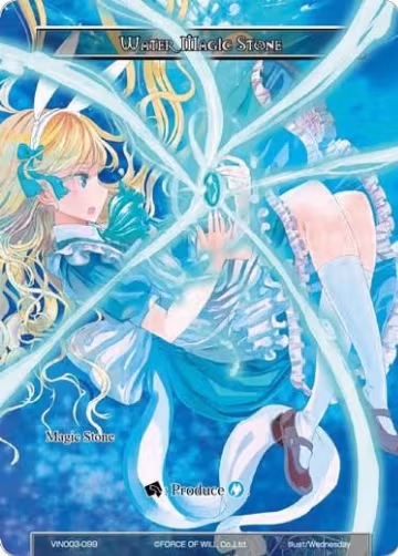 Water Magic Stone (VIN003-099), Vingolf 3 - Ruler All Stars — Force of Will card price