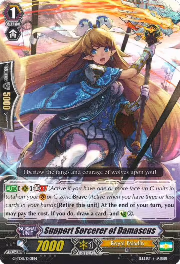 Support Sorcerer of Damascus (G-TD11/010EN), G-TD11: Divine Knight of Heavenly Decree — Vanguard card price
